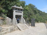达摩洞景色