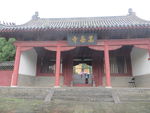 嵩岳寺