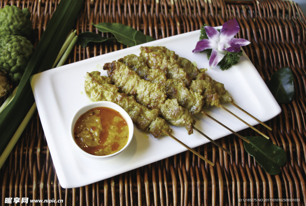 沙爹猪肉串