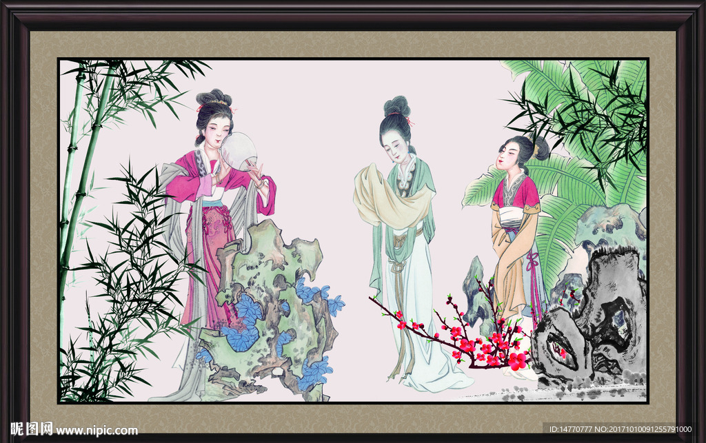 国画仕女图