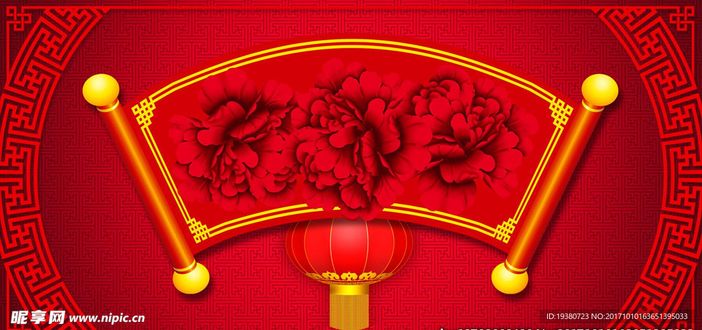 背景素材