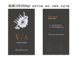 名片设计