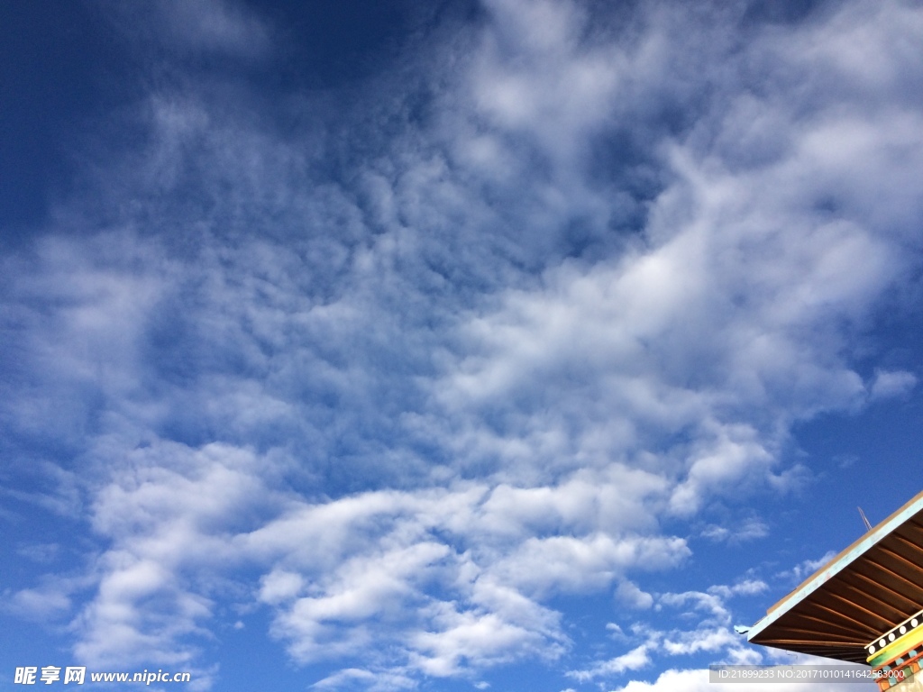 天空