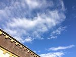 蓝天