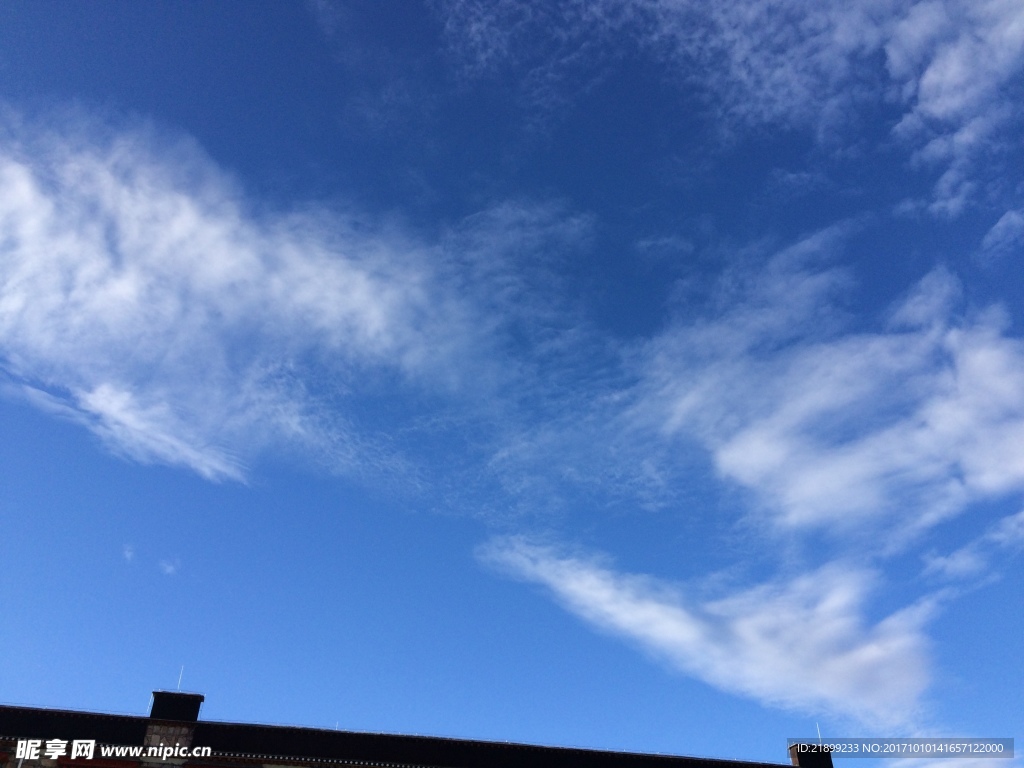 天空