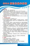 生物 质颗粒 颗粒机 有限公司
