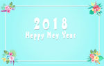 2018简约清新蓝色背景