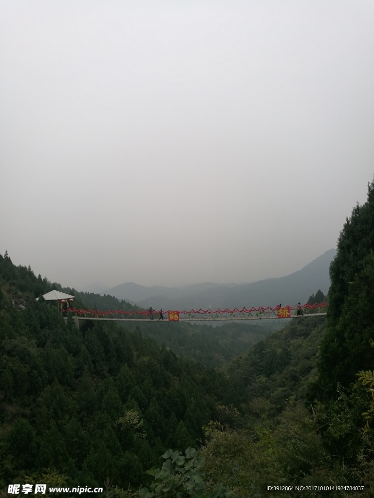 圣泉山