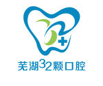芜湖32颗口腔