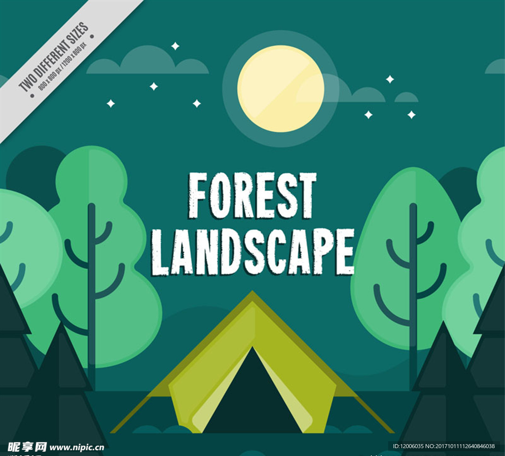 夜晚绿色树林和帐篷风景矢量图