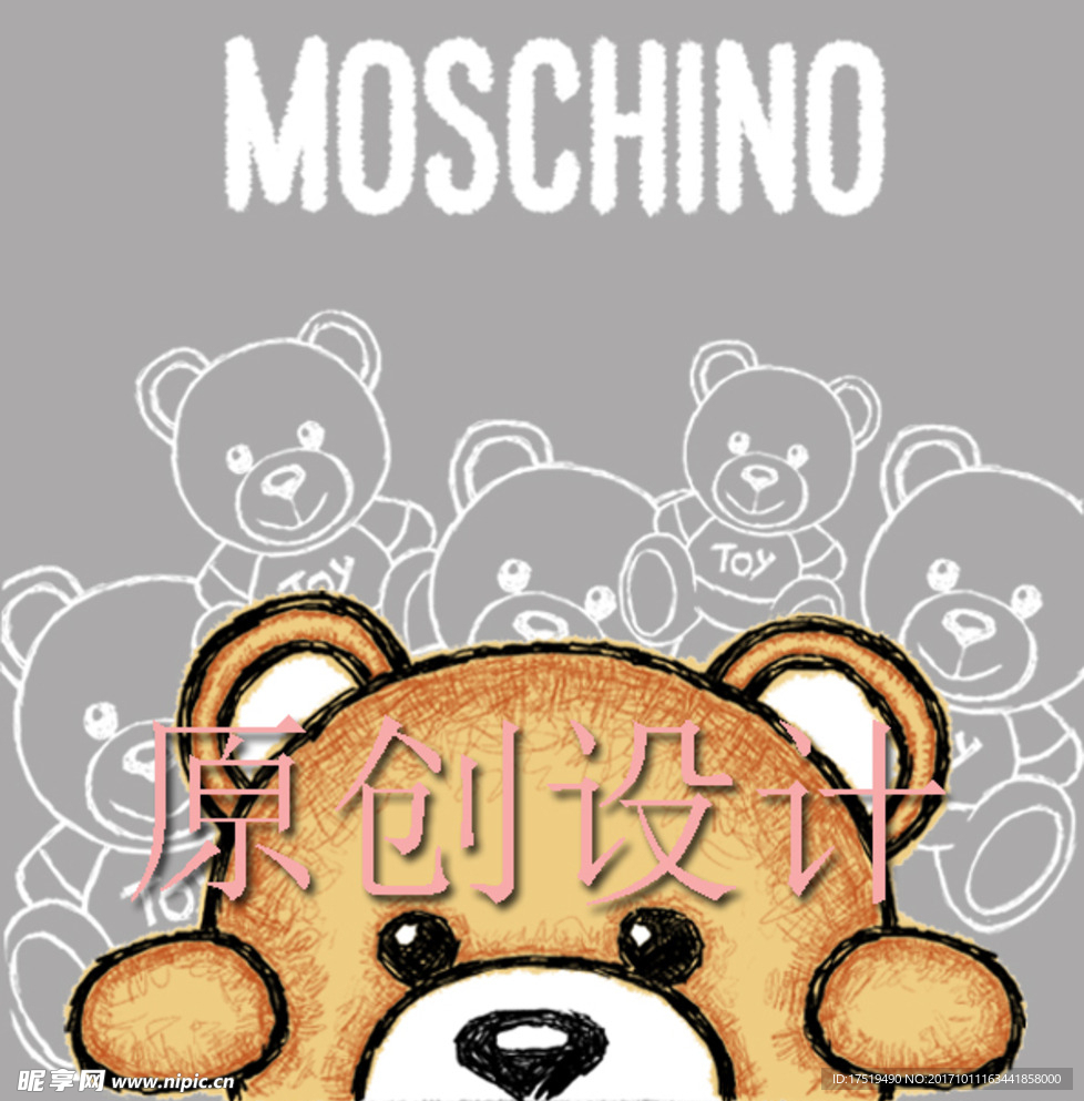 小熊