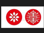 圆形木牌