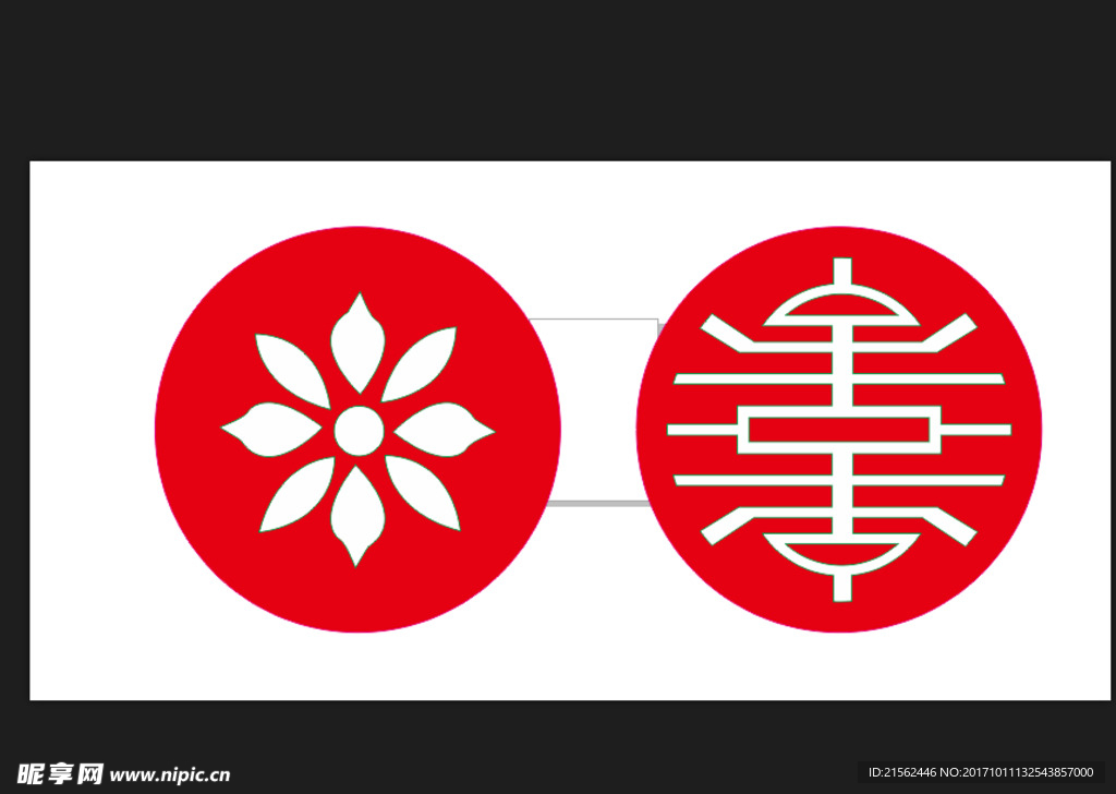 圆形木牌