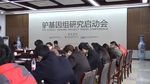 黑驴养殖基地驴子养殖场