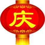 灯笼
