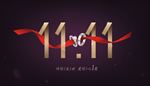 双11海报banner