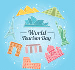 彩色世界旅游日著名建筑贺卡
