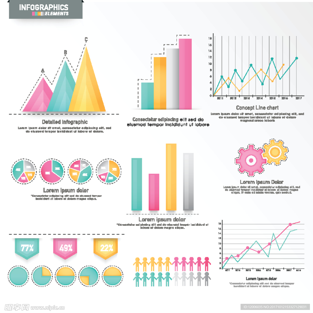 多款彩色数据信息图表元素