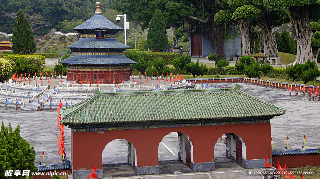 天坛2