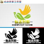 logo设计