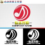 logo设计
