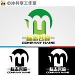 logo设计