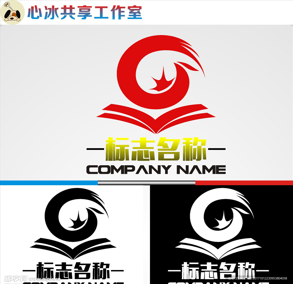 教育logo