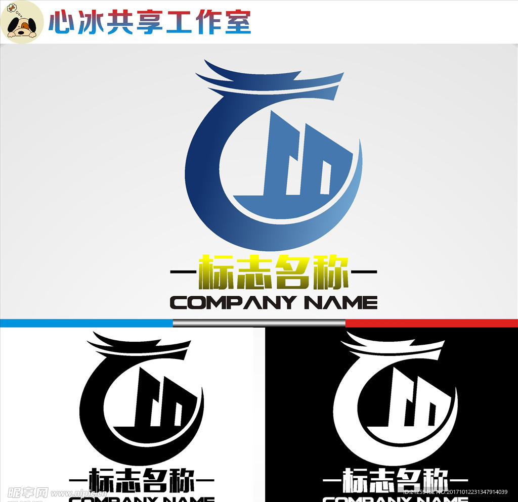龙logo
