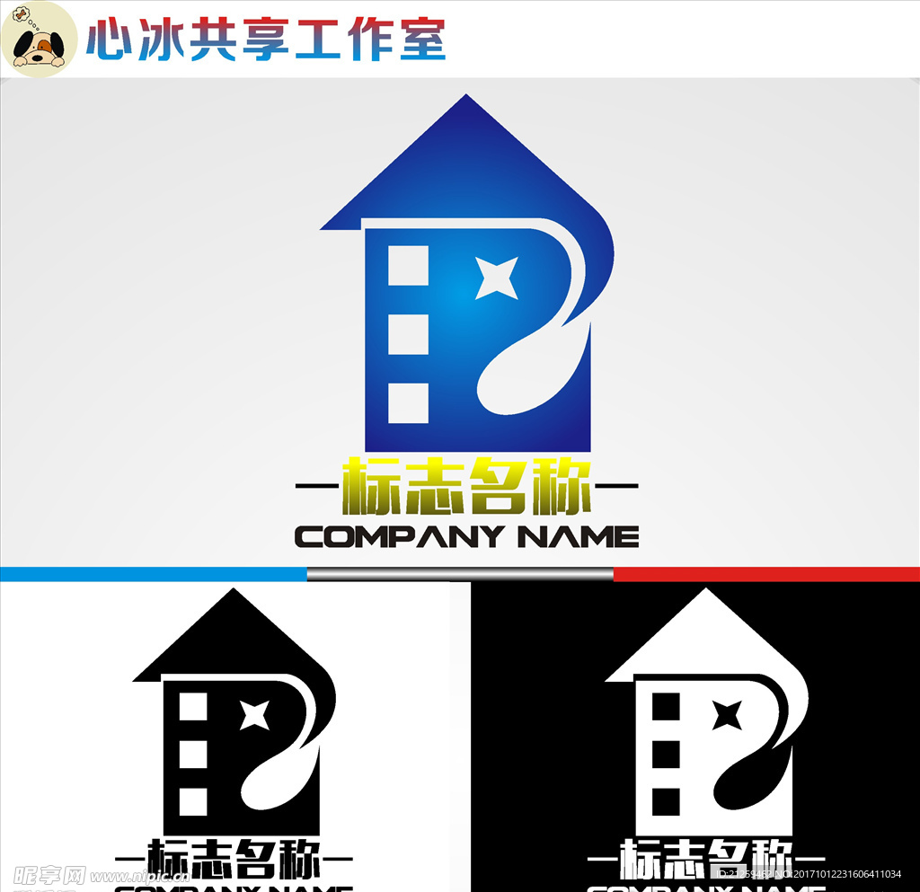 建筑logo