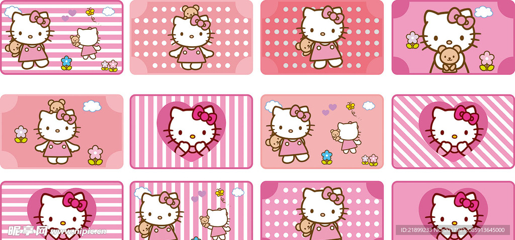 helloKitty 地毯