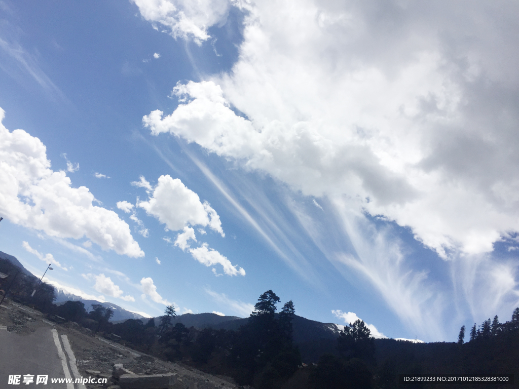 天空