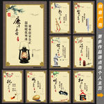 法治宣传