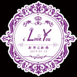 婚礼LOGO