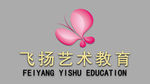 飞扬艺术教育logo
