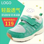 简约风春季夏季童鞋主图直通车