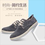简约男鞋主图直通车
