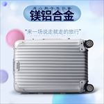 浅色糖果彩球双十一箱包类淘宝