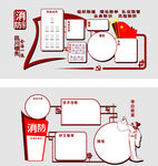 李白故里  形象墙