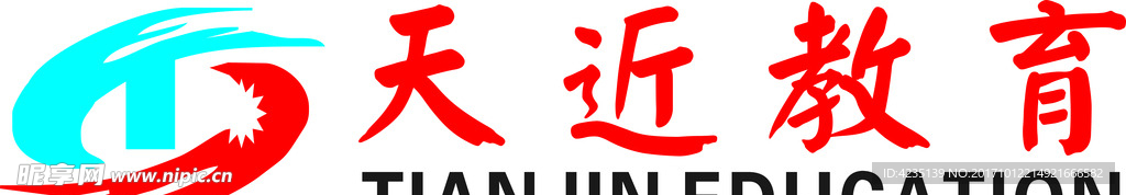 武汉天近教育logo