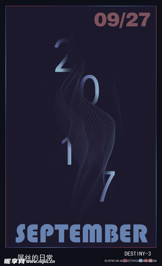 点线海报