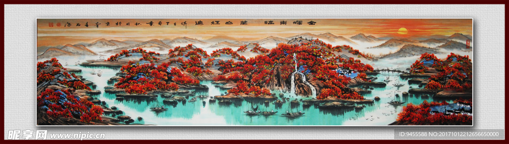 青石国画山水