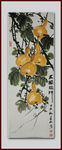 葫芦