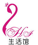 皇冠天鹅