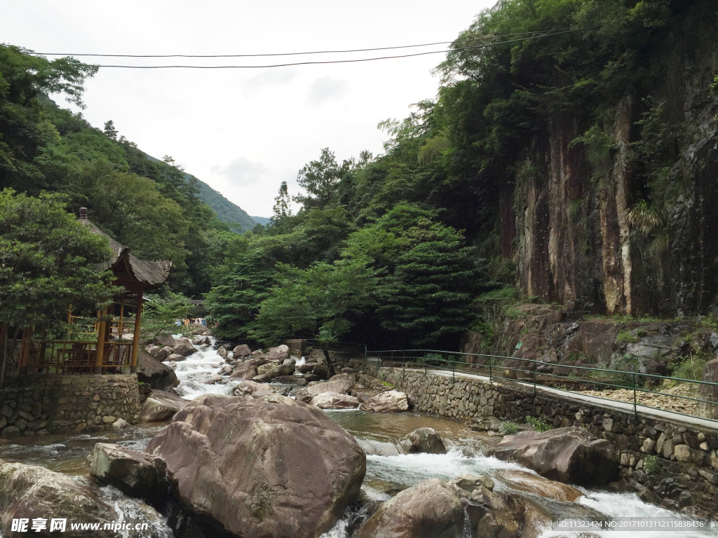 天目大峡谷