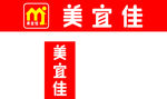 美宜佳海报