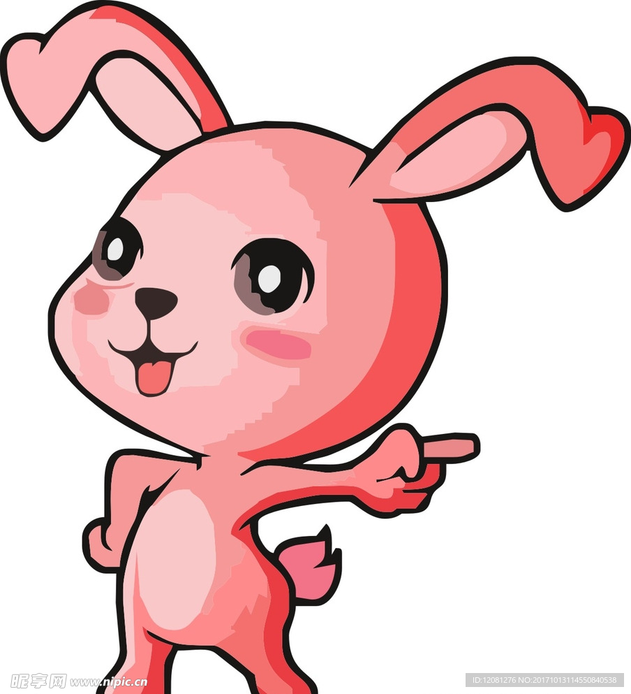 键 词:兔子 可爱 卡通 迷你 动漫 粉色 右 长耳朵