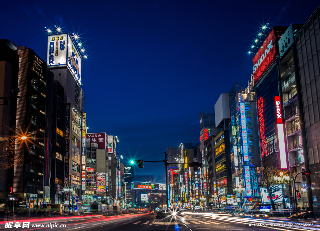 城市繁华