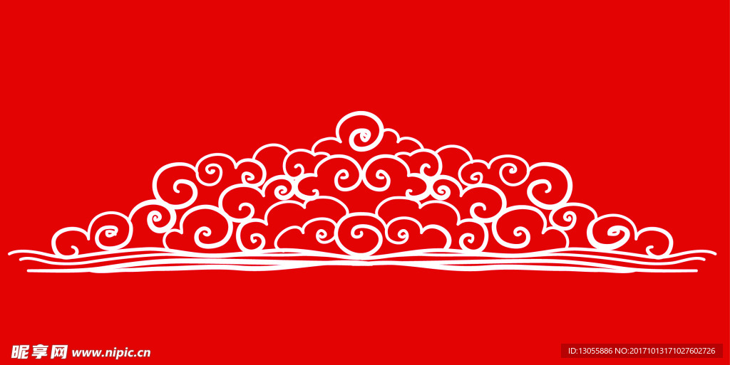 祥云