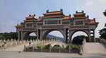 顺德游