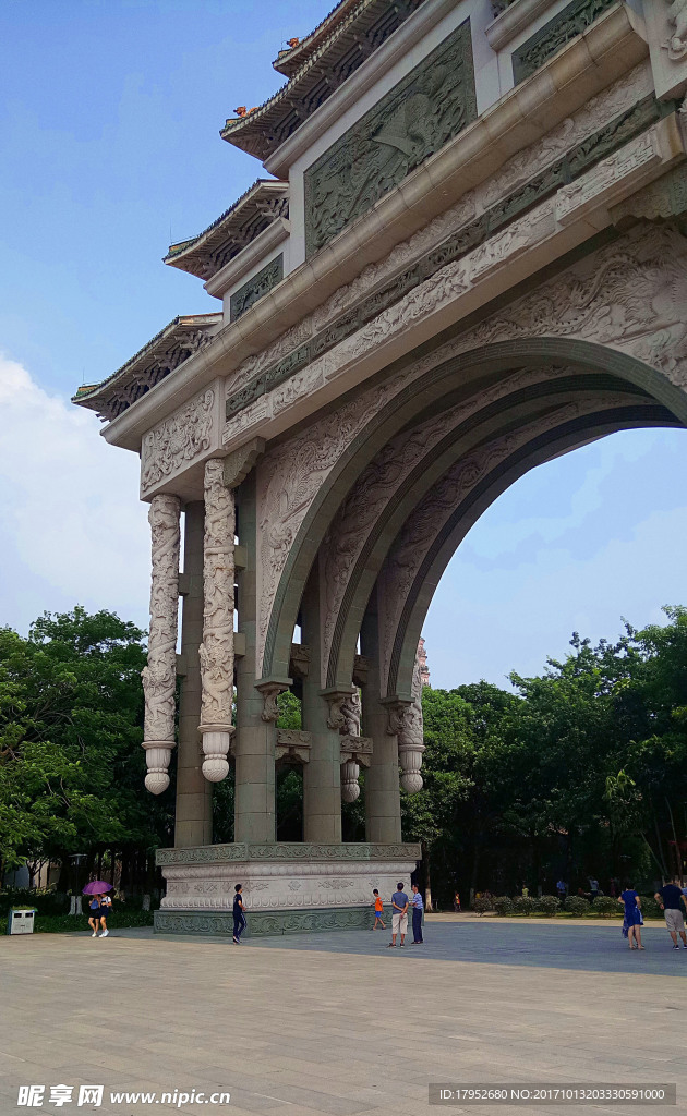 顺德游